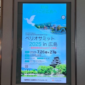 1e9ab8ca-7bd2-4972-adf8-b60b2fcd349b